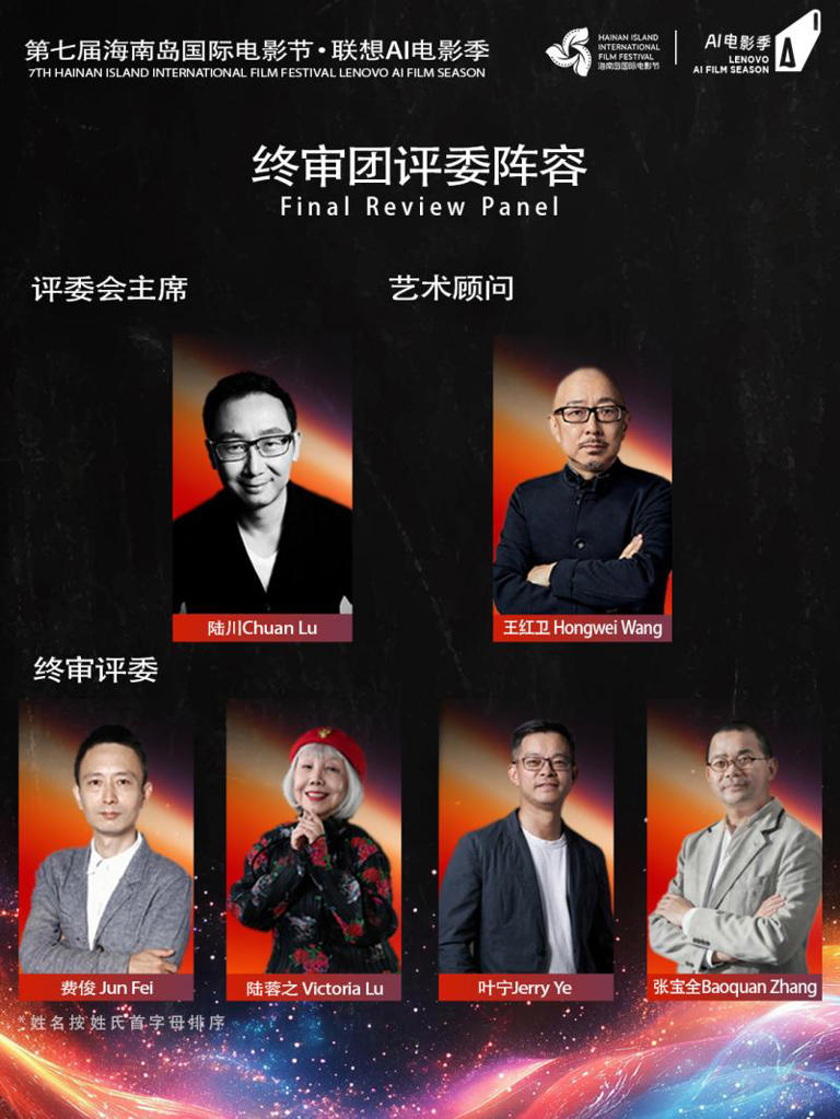 综合体育热血燃点现场