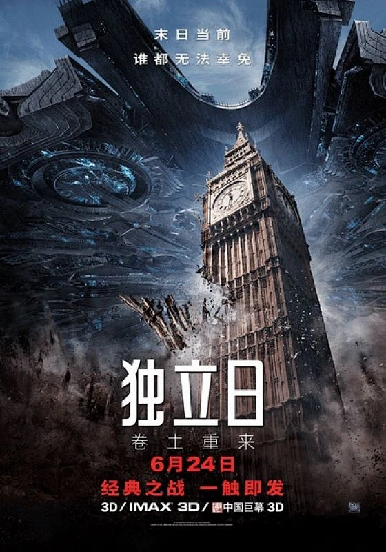 高分国漫经典的新番解读都在聊什么？